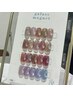 【オフ無料】話題のenoi 新シリーズ！“glass mag” ¥6980
