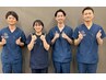 口コミ専用