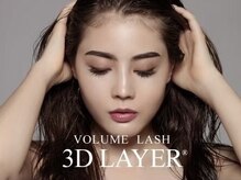 チャーム 草津東口店(Charm)/ボリュームラッシュ