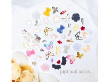 ピピ(pipi)/150円パーツ☆ &nbsp;( 50円～400円 )