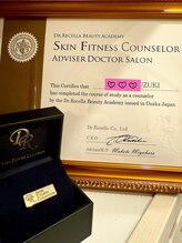 スカーレット 北参道(Scarlett)/【医療提携サロン】