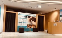 リセット 横浜ジョイナス3階店(RE/SET)