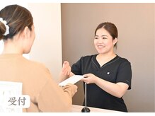 まろん鍼灸接骨院 立川店/こんにちは！