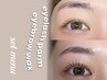 【まつげ眉】高持続まつげパーマ+眉毛ワックス(CT/3週間持続♪2Trケア