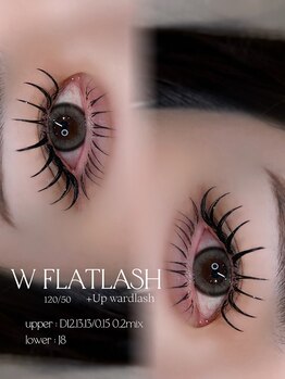 ライル(RILE)/W flatlash120/下エク50