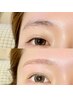 【ご新規様】美眉スタイリング