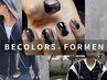 【メンズネイル】マグネットワンカラー