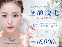 セハス キム(cejas kim.)