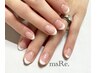 【オフ込♪HAND/パラジェル/バイオ】王道☆フレンチネイル¥5,990