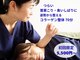 ア ニュームーン 京都烏丸店(a New Moon)の写真