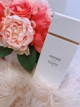 プランセス(Princesse)/ホノヲヲクレンジング