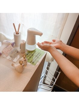 アクア(AQUA)/コロナ対策