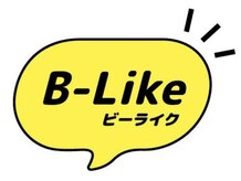 ビーライク(B-Like)