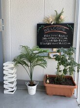 整体院コツリバ/ハイサイ！コツリバ美メイクへ！