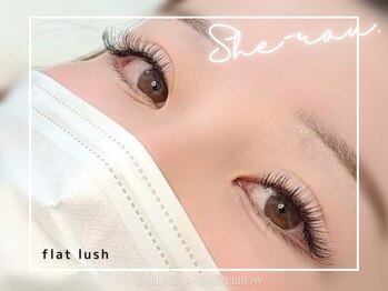 アイラッシュサロン シロ 千葉店(She-rau)/まだまだまつエク！