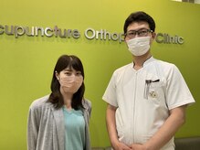 よし鍼灸接骨院 東花園院/お客様とのお写真