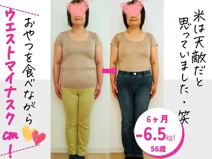 ニュートラル(Neutral)の写真