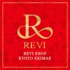 ルヴィショップ 京都駅前店(REVI SHOP)ロゴ