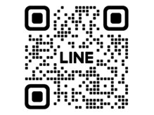 ご質問等はリラックス公式LINEでなんでもお聞きくださいませ♪