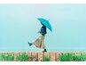 ☆雨の日キャンペーン☆
