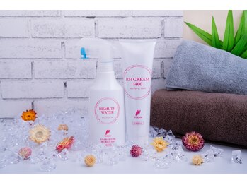 ウルリ(ULULI)/塗る温泉！ホルミシスクリーム！