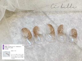 塗りかけネイル/クリアネイル