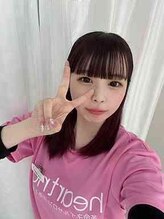 はあとねいる 香里園店&nbsp;木本 優喜子