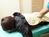 【学割U24】リンパマッサージ30分¥2550