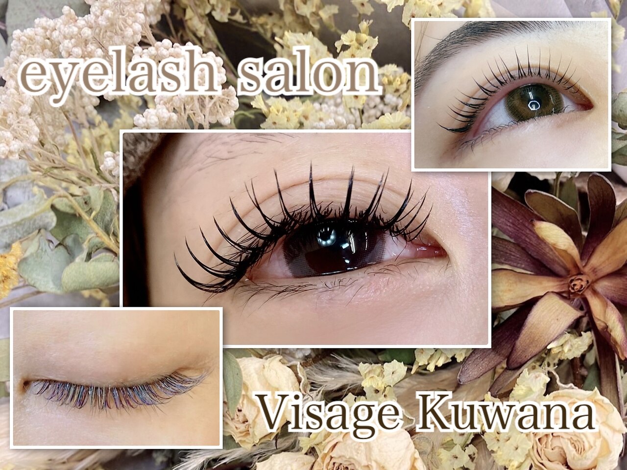 ヴィサージュ 桑名(Visage)｜ホットペッパービューティー