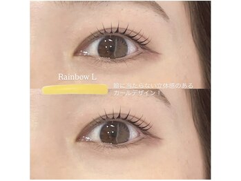 ソプラ 京都駅前店(sopra)/まつ毛パーマ