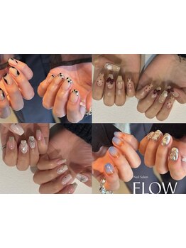 アートの種類が豊富