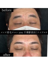 ユー 千葉駅前店(you)/メンズ眉毛/メンズ眉/千葉駅