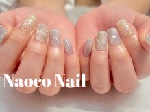 ナオコネイル(Naoco Nail)/くすみグレー＊大理石ニュアンス