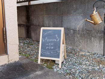 アユルナ(ayuruna)/入口