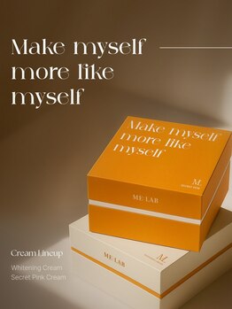 チョアビューティー(choa beauty)の写真/韓国式シミケアで黒ずみ・くすみを優しく改善◎高濃度CICAで、光を放つような透明美肌へ導きます♪