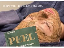 リベルテ(Liberte)の雰囲気(栃木県初【グロウパールピーリング】)