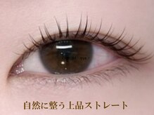 クロム アイプラス 狭山 入曽店(CHROM eye+)/入曽駅/マツエク/まつ毛パーマ