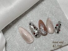 ミッタ 戸坂店(Mitta)/サンプル