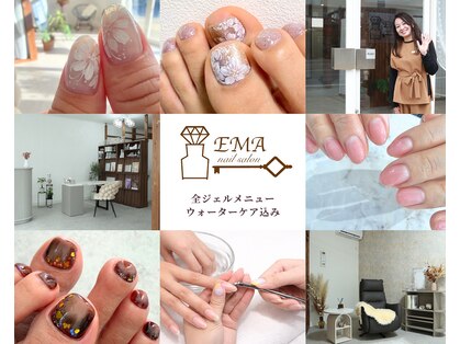 エマ(EMA)の写真