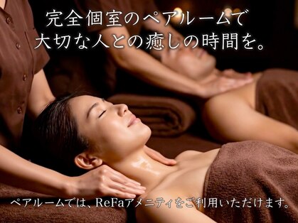 エルミタージュ 池袋の写真