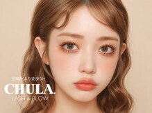 チュラ 長崎駅前店(CHULA.)
