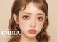 チュラ 長崎駅前店(CHULA.)の写真