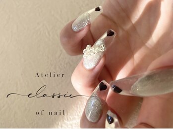 アトリエクラシック JR茨木駅前店(atelier classic)の写真/【JR茨木駅から徒歩3分】一気に変身できる長さだしも大歓迎!お得な長さだし込み価格クーポンもご用意♪