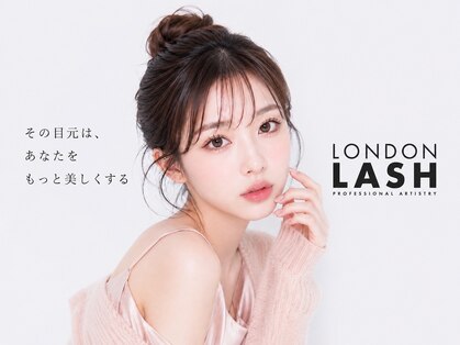 ロンドンラッシュ 函館店(LONDON LASH)の写真