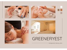 グリーナリー エスト(Greenery est)