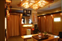 鴎迪足道 神楽坂店