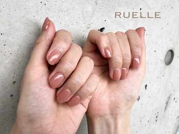 リュエル(RUELLE)/オフィスネイル
