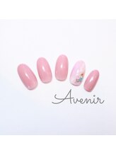 アヴィニール 表参道(Avenir)/フェミニン天然石