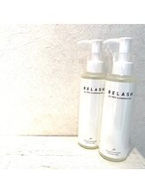 サロン ド ボーテ シュエット (Salon de beaute Chouette)/RELASH cleansing gel