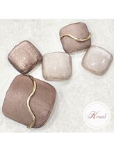 ケイネイル(Knail)/スタンダードアート